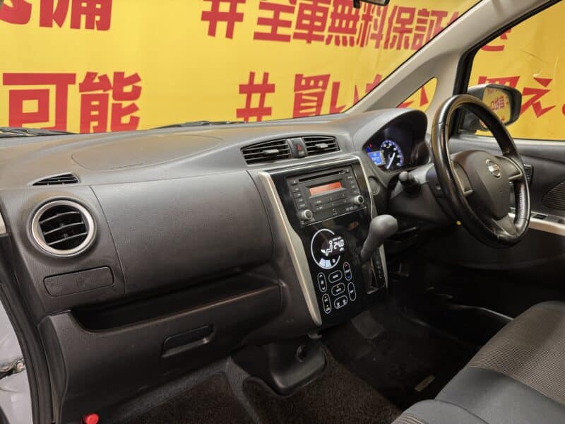 DAYZ デイズ ハイウェイスター J 【車検2年付】