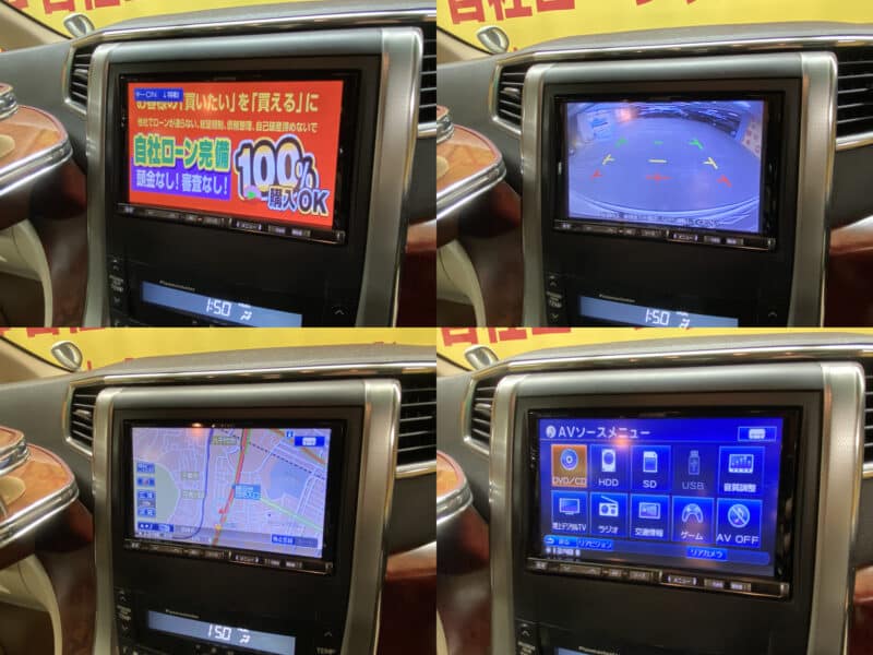 VELLFIRE ヴェルファイア 3.5Z Gエディション【4WD】【総合評価優良車】【車検2年付】【エグゼクティブシート】