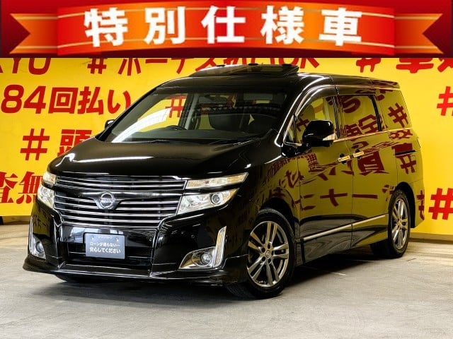 ELGRAND エルグランド 250ハイウェイスター アーバンクロム【特別仕様車】【サンルーフ】