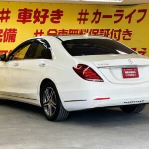 MERCEDES BENZ メルセデスベンツ S300ハイブリッド ラグジュアリーPKG【総合評価優良車】【ディーゼル】
