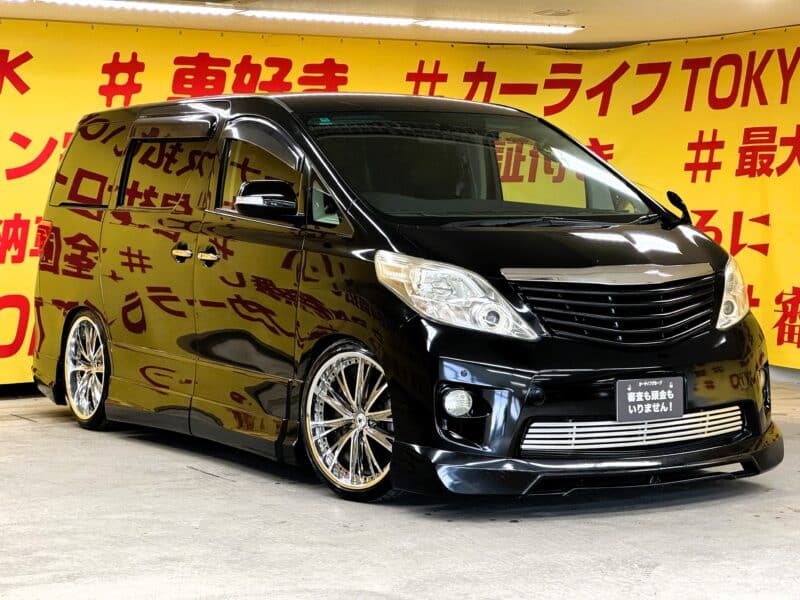 ALPHRD アルファード 240S 【総合評価優良車】【カスタム】