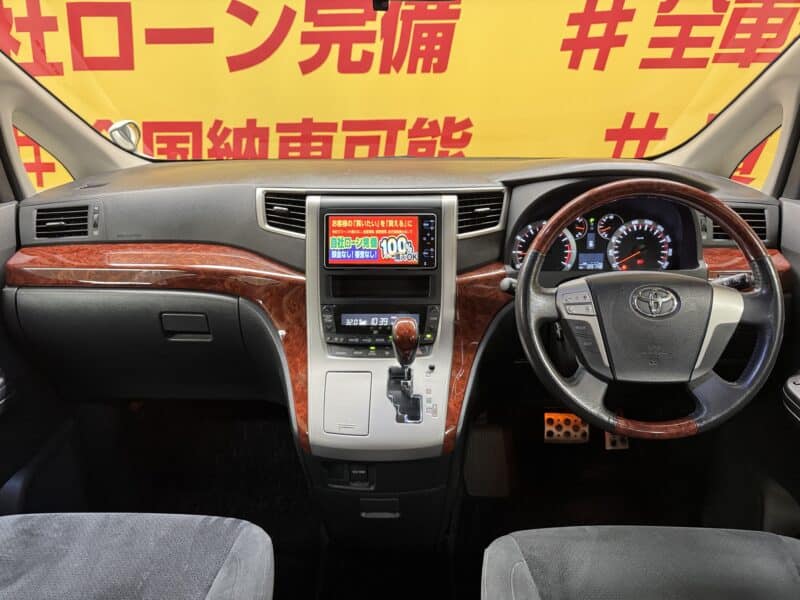 VELLFIRE ヴェルファイア 2.4Zプラチナセレクション 【特別仕様車】【4WD】