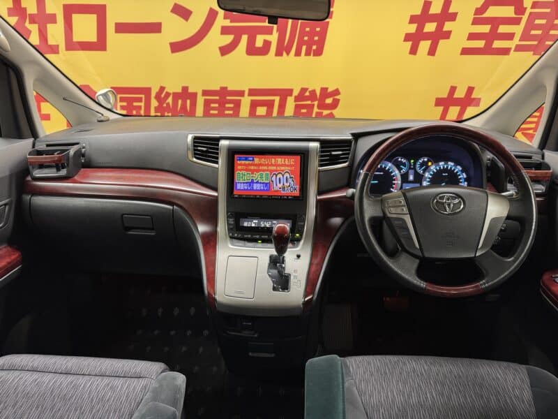 ALPHRD アルファード 350S Cパッケージ 【カスタム】【サンルーフ】【車検2年付】