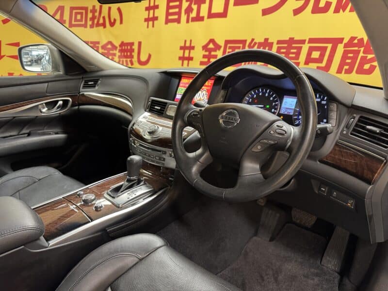 FUGA フーガ ハイブリッド 【総合評価優良車】【カスタム】【車検2年付】