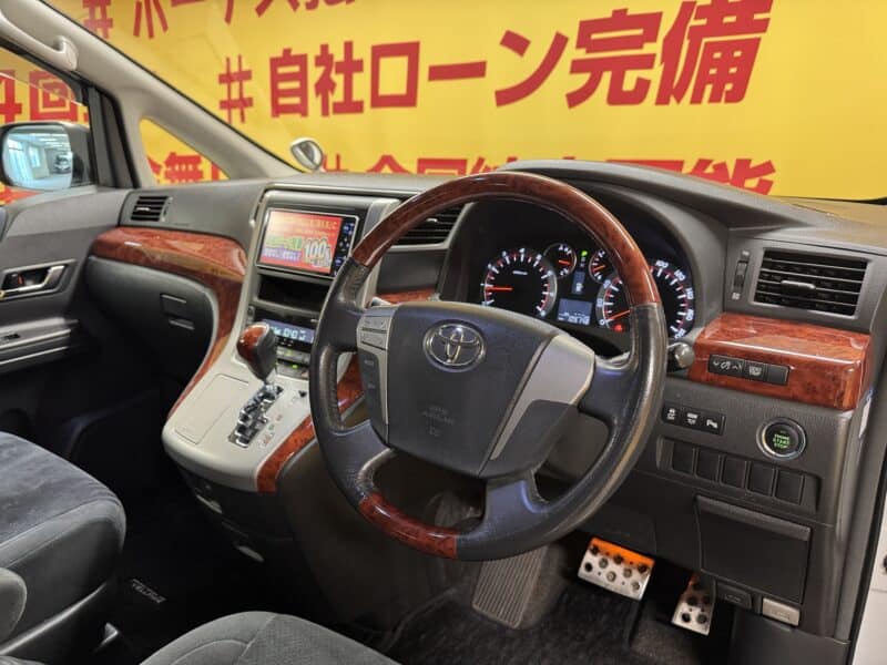 VELLFIRE ヴェルファイア 2.4Zプラチナセレクション 【特別仕様車】【4WD】