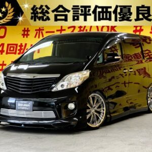 ALPHRD アルファード 240S 【総合評価優良車】【カスタム】