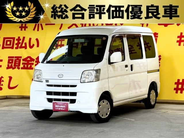 HIJET ハイゼットカーゴ クルーズ 【総合評価優良車】【4WD】
