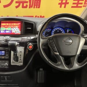 ELGRAND エルグランド 250ハイウェイスター アーバンクロム【特別仕様車】【サンルーフ】