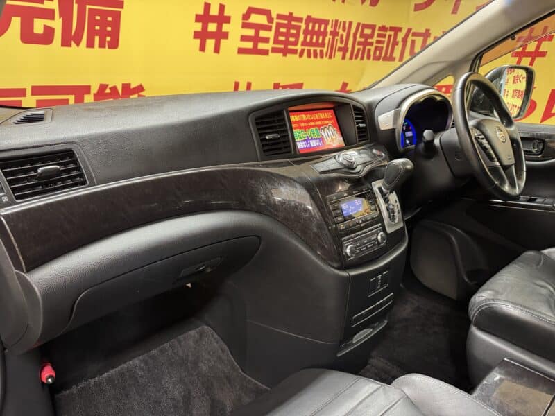 ELGRAND エルグランド ライダー 黒本革シート マニュアルシート 【特別仕様車】【車検2年付】