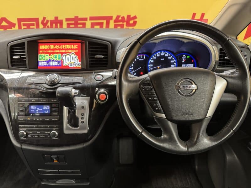 ELGRAND エルグランド ライダー 黒本革シート マニュアルシート 【特別仕様車】【車検2年付】