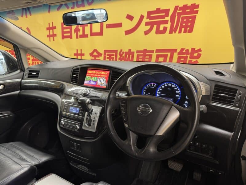 ELGRAND エルグランド ライダー黒本革シート マニュアルシート【総合評価優良車】【特別仕様車】【ワンオーナ―】