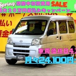 HIJET　ハイゼットカーゴ　デラックス　【４WD】【車検２年付】