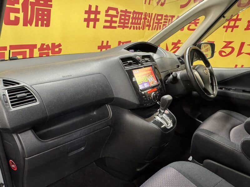 SERENA セレナ ハイウェイスター エアロモード【4WD】【特別仕様車】【総合評価優良車】