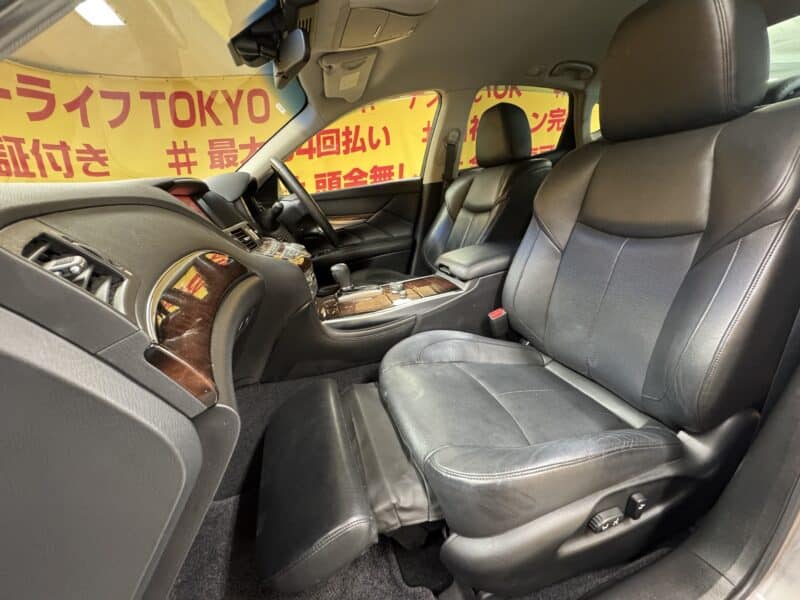 FUGA フーガ ハイブリッド 【総合評価優良車】【カスタム】【車検2年付】