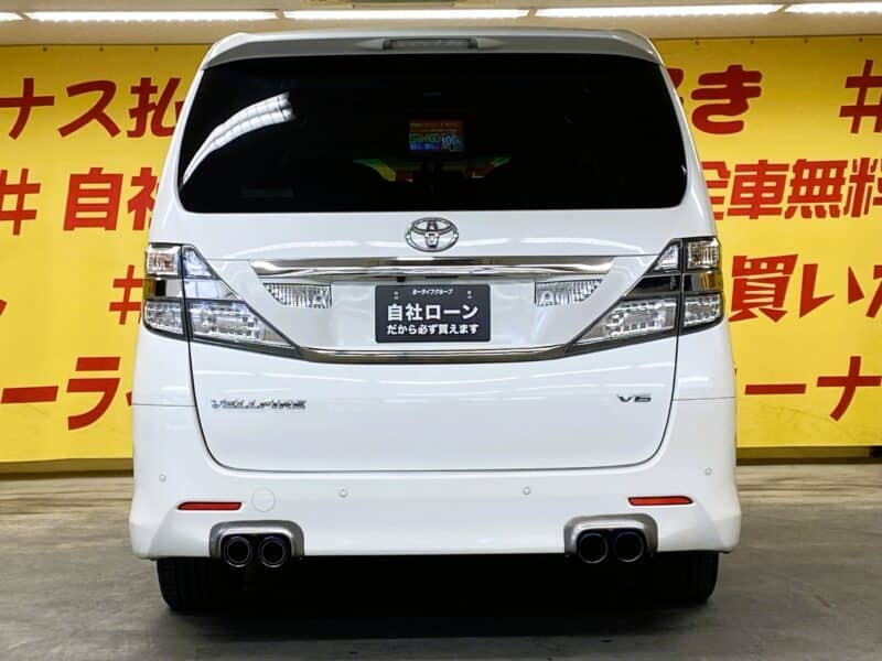 VELLFIRE ヴェルファイア 3.5Z Gエディション【4WD】【総合評価優良車】【車検2年付】【エグゼクティブシート】