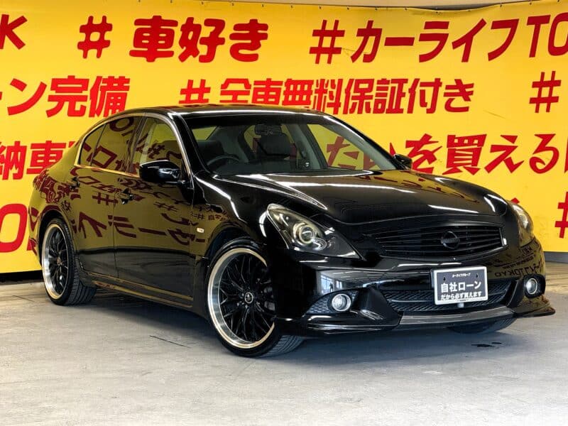 SKYLINE スカイライン 250GT タイプP【車検2年付】