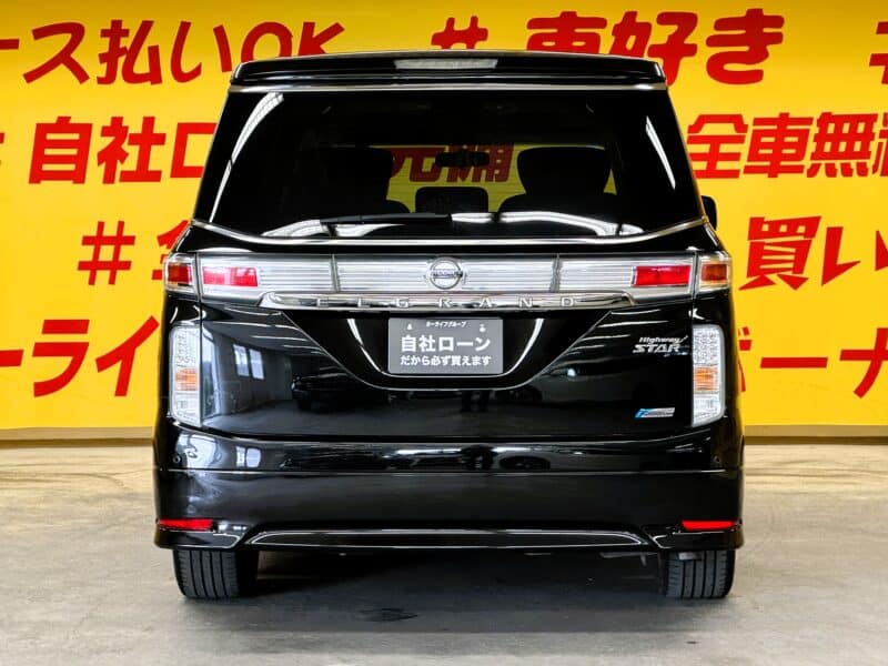 ELGRAND エルグランド 250ハイウェイスター アーバンクロム【特別仕様車】【サンルーフ】
