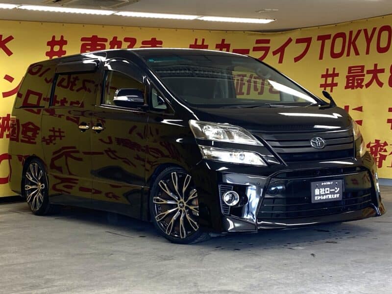 VELLFIRE ヴェルファイア 2.4Z プラチナムセレクション【特別仕様車】【カスタム】【後期仕様】