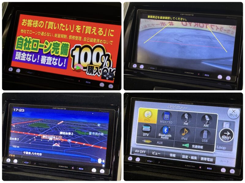 SOLIO BANDIT ソリオ バンディット ベースグレード【車検2年付】【1年保証】