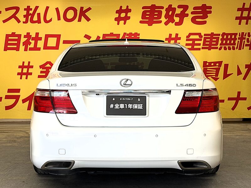 LEXUS レクサス LS460 バージョンC・Iパッケージ 【カスタム】【ムーンルーフ】