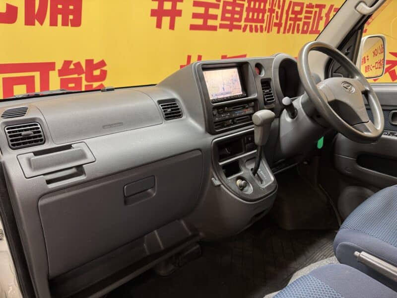 HIJET ハイゼットカーゴ クルーズ 【総合評価優良車】【4WD】