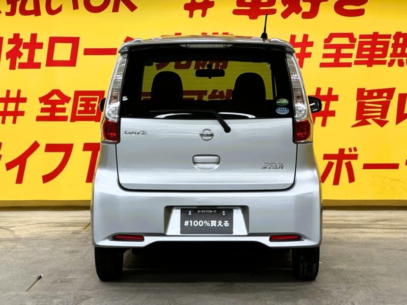 DAYZ デイズ ハイウェイスター J 【車検2年付】