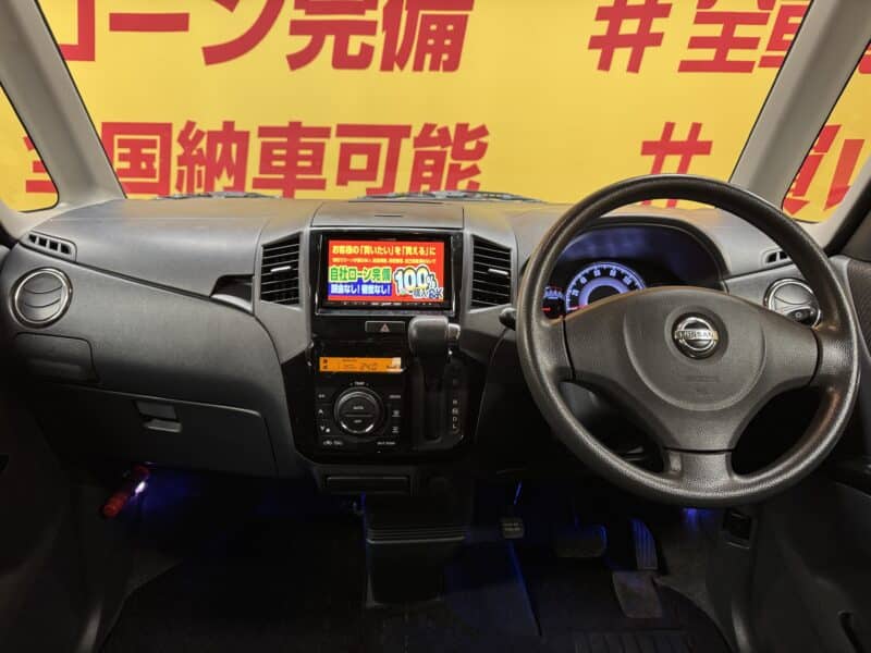 ROOX ルークス ハイウェイスター 【車検2年付】