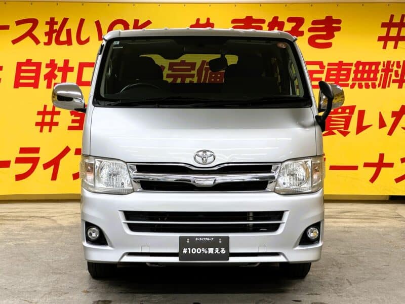 REGIUSACE レジアスエース ロングスーパーGL 【総合評価優良車】【ワンオーナー】【3型】【車検1年付】