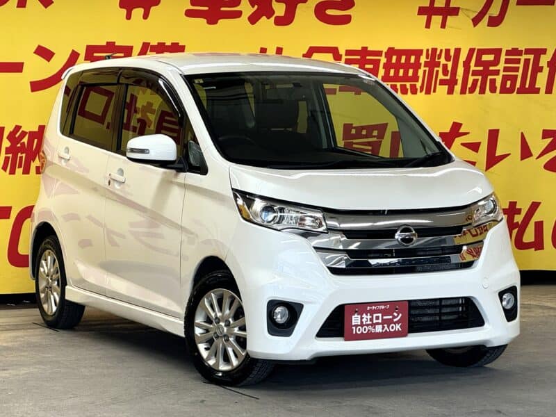 DAYZ デイズ ハイウェイスターX 【4WD】【車検2年付】【ワンオーナ―】