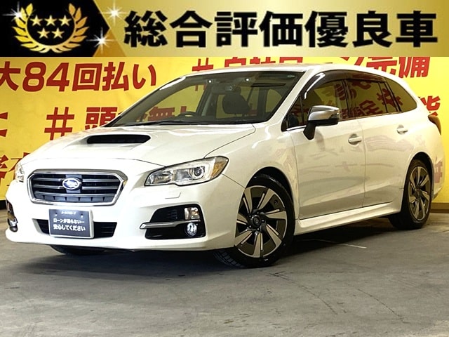 LEVORG レヴォーグ 1.6GT【4WD】【総合評価優良車】アイサイトVer3