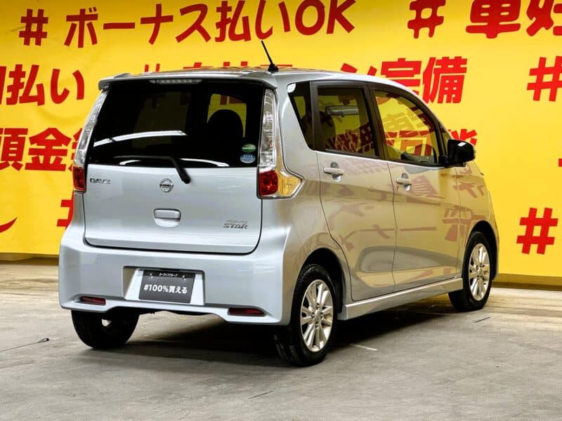 DAYZ デイズ ハイウェイスター J 【車検2年付】