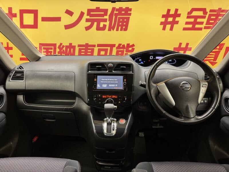 SERENA セレナ ハイウェイスター 【総合評価優良車】【4WD】