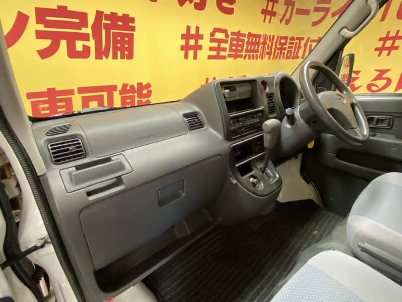 HIJET ハイゼットカーゴ デラックス 【総合評価優良車】【車検2年付】