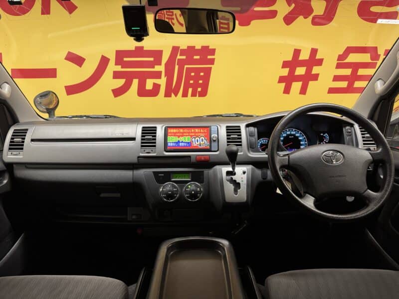 REGIUSACE レジアスエース ロングスーパーGL 【総合評価優良車】【ワンオーナー】【3型】【車検1年付】