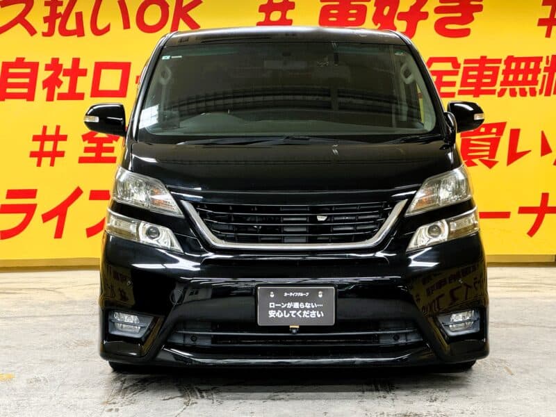 VELLFIRE ヴェルファイア 2.4Z プラチナセレクション 【特別仕様車】【ローダウン】