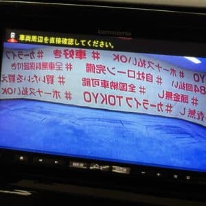 ROOX ルークス ハイウェイスター 【車検2年付】