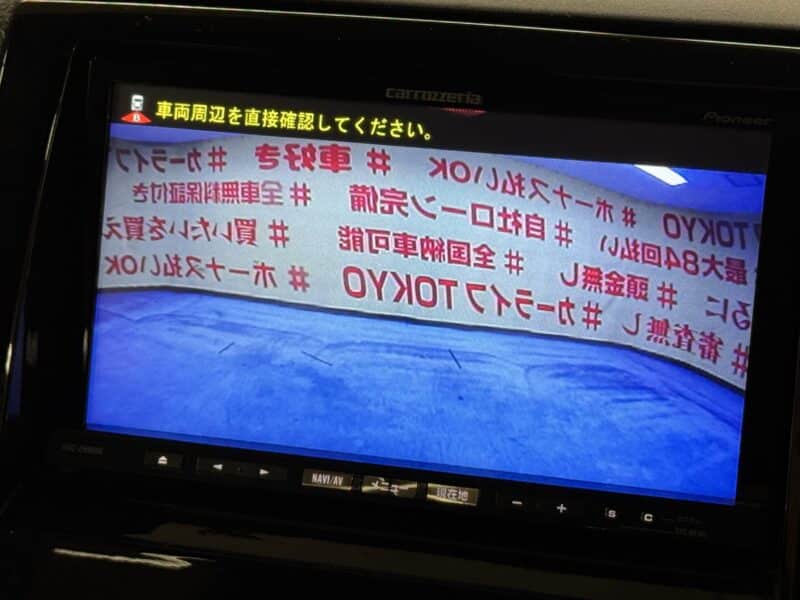 ROOX ルークス ハイウェイスター 【車検2年付】