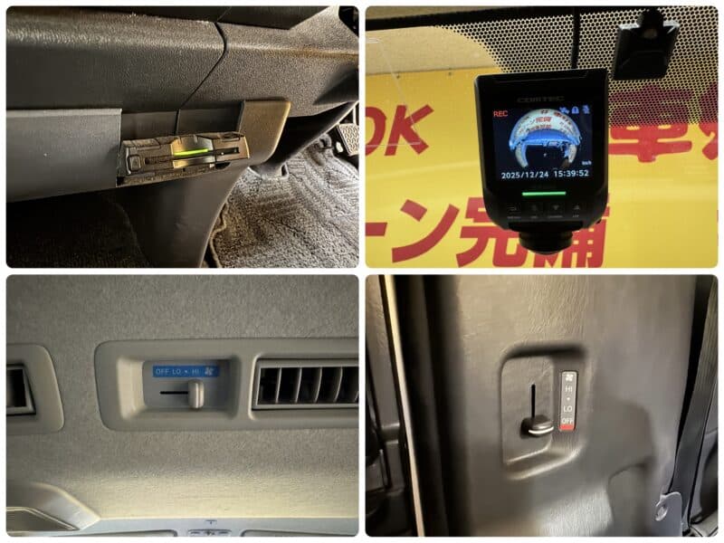 REGIUSACE レジアスエース ロングスーパーGL 【総合評価優良車】【ワンオーナー】【3型】【車検1年付】