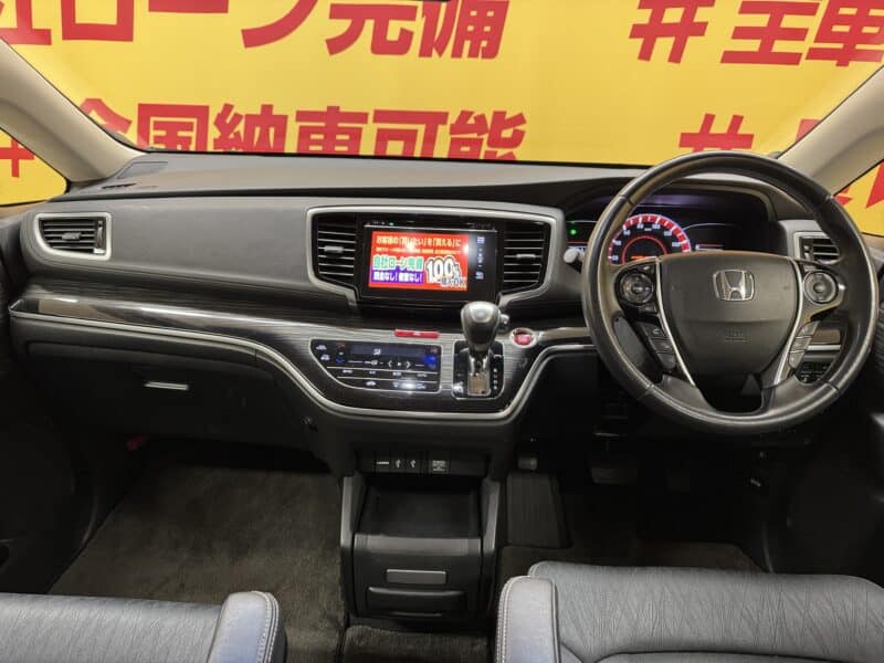 ODYSSEY オデッセイ アブソルートEX 【総合評価優良車】