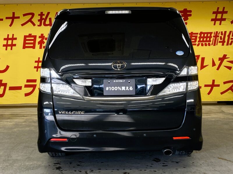 VELLFIRE ヴェルファイア 2.4Z プラチナムセレクション【特別仕様車】【カスタム】【後期仕様】