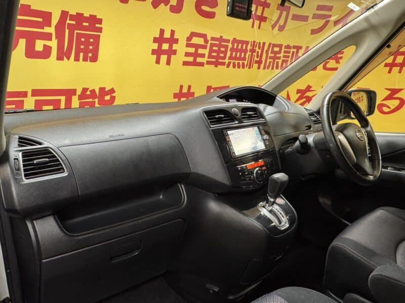 SERENA セレナ ハイウェイスター Vセレクション【特別仕様車】【1年保証】