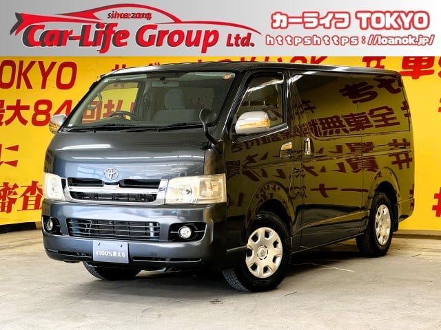 ハイエース　スーパーGLロング　【車検1年付】【1年保証付】