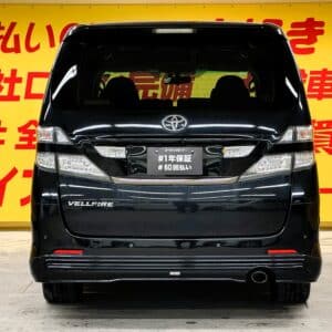 VELLFIRE ヴェルファイア 2.4Z プラチナセレクションⅡ タイプゴールド【特別仕様車】【車検2年付】