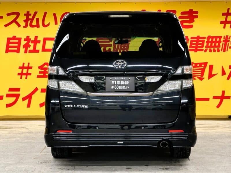 VELLFIRE ヴェルファイア 2.4Z プラチナセレクションⅡ タイプゴールド【特別仕様車】【車検2年付】