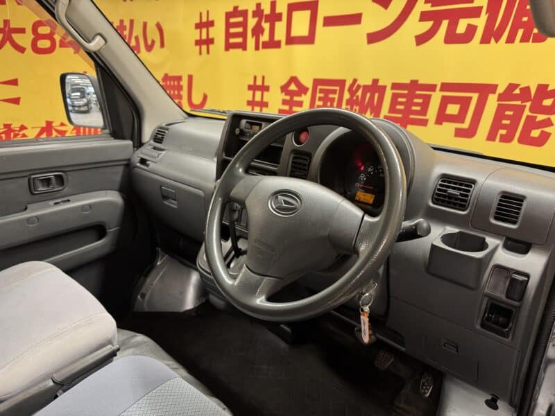 HIJET ハイゼットカーゴ デラックス 【4WD】【車検2年付】