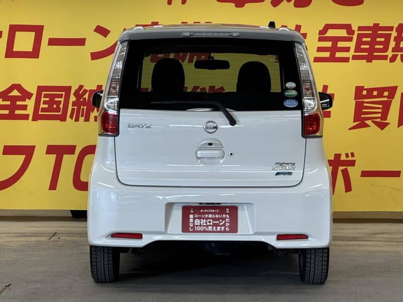 DAYZ デイズ ハイウェイスターX 【4WD】【車検2年付】【ワンオーナ―】