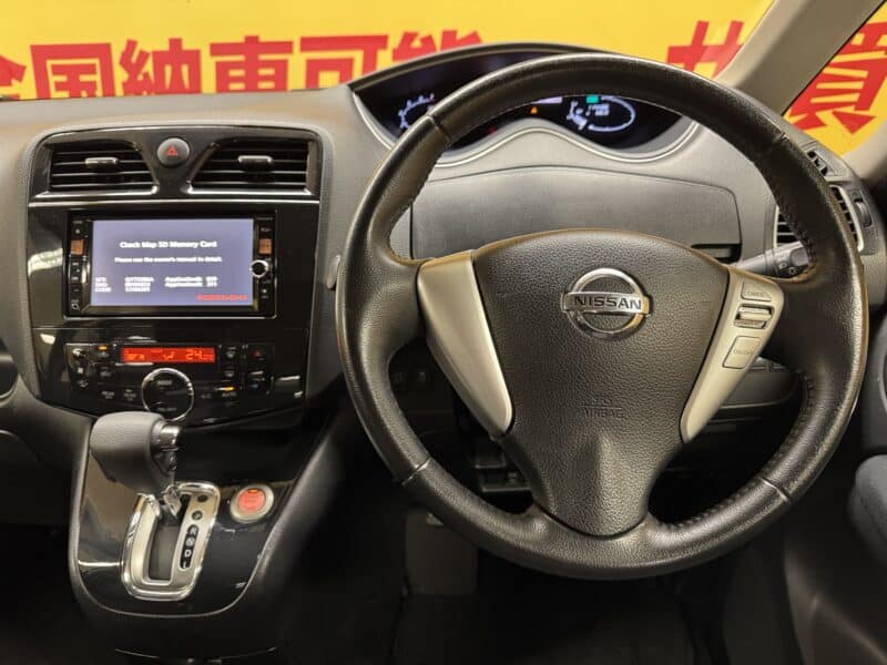 SERENA セレナ ハイウェイスター 【総合評価優良車】【4WD】