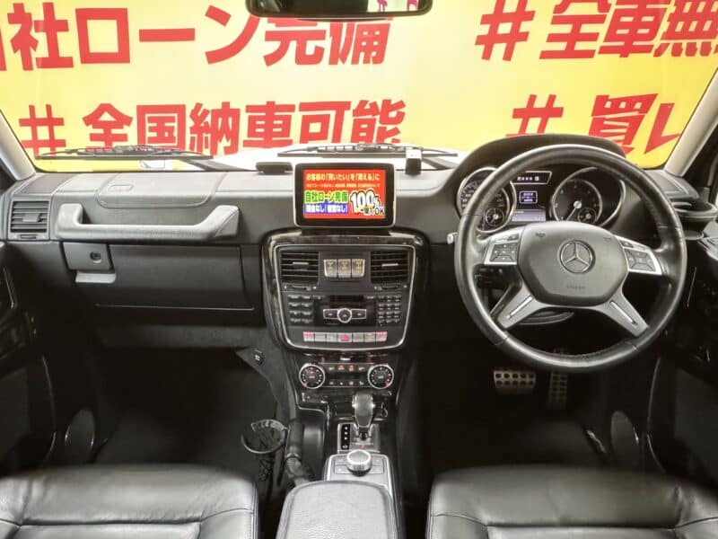 MERCEDES-BENZ メルセデスベンツGクラス G350 ブルーテック ラグジュアリーパッケージ【4WD】【総合評価優良車】【1年保証】