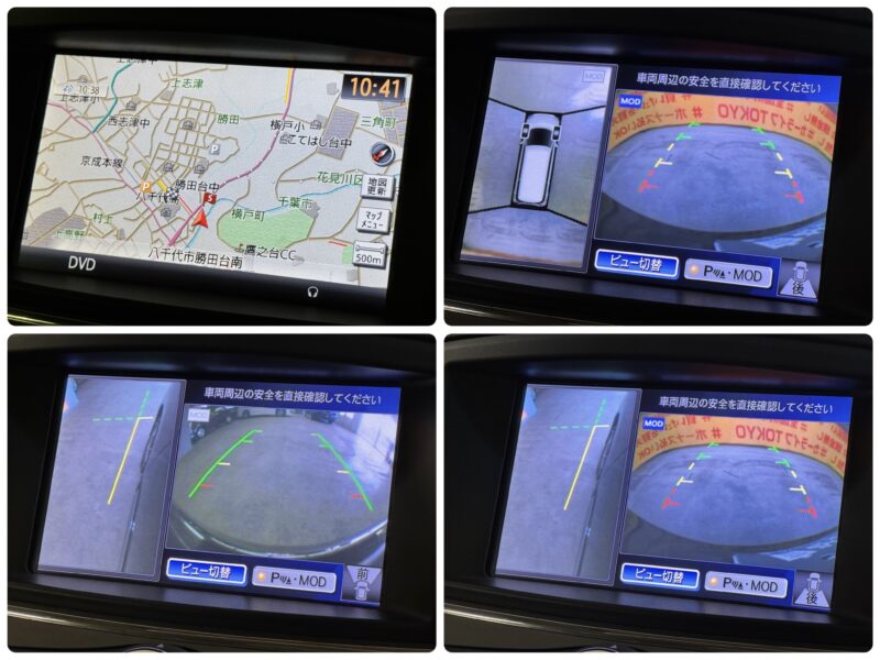 ELGRAND エルグランド 250ハイウェイスター アーバンクロム【特別仕様車】【サンルーフ】