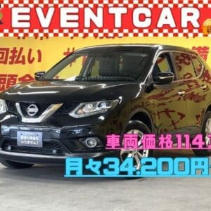 X-TRAIL　エクストレイル　20X　エマージェンシーブレーキパッケージ